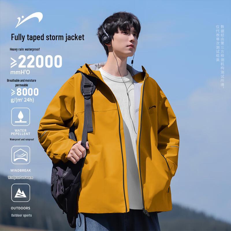 

Guirenniao Men s Outdoor Waterproof Hooded Windbreaker Jacket 2XL