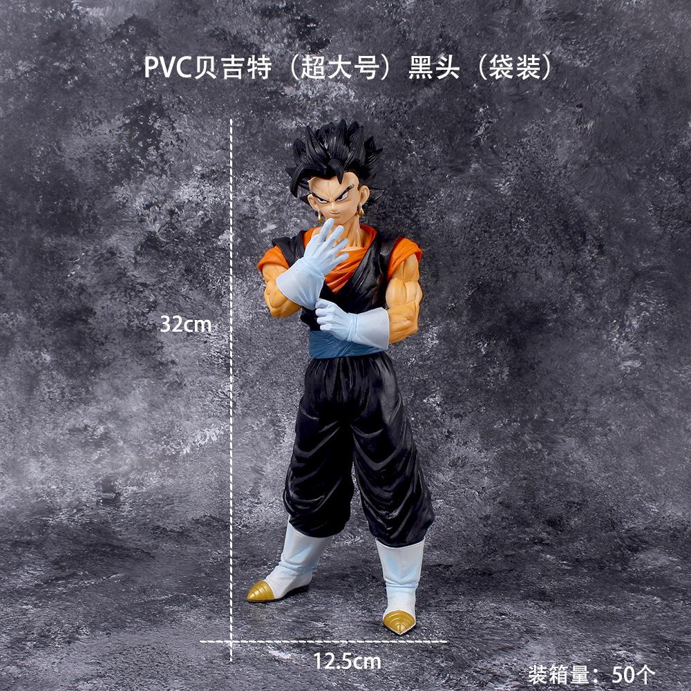 Z GT Super Saiyan Bejitto Vegito Vegetto Fusion Figure Collectible Model Toy 30cm Large Desktop Toy Boy's Gift