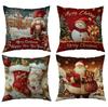 Neue Cartoon Kreative Weihnachten Polyester Bedruckter Kissenbezug Weihnachtsfeiertag Outdoor-Szenen Dekoration Atmosphäre