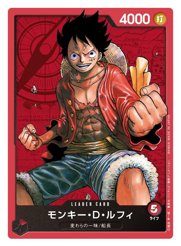 ONE PIECE Card Game Starter Deck Straw Hat Crew ST-01