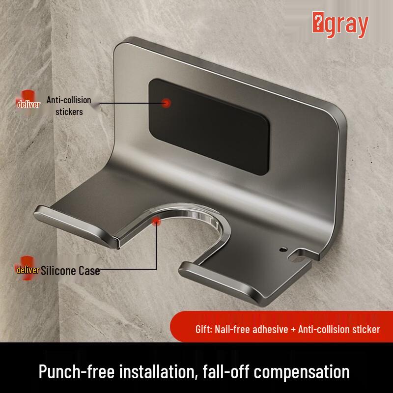 HANDUNYOU No-Drill Wall-Mounted Hair Dryer Holder