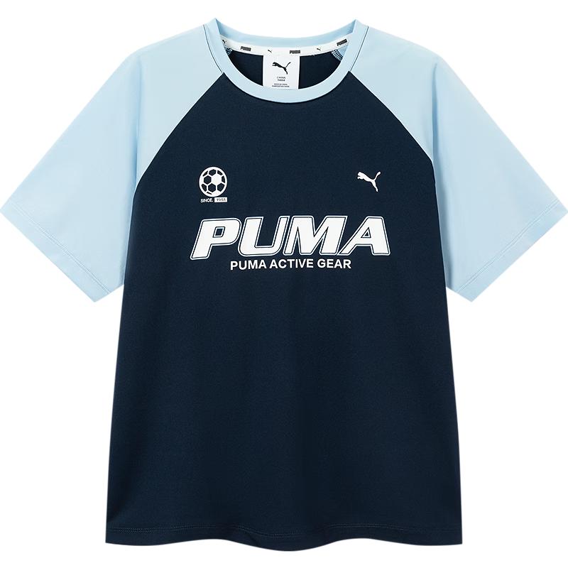 PUMA Kids' 2026 Summer Spliced Short Sleeve T-Shirt