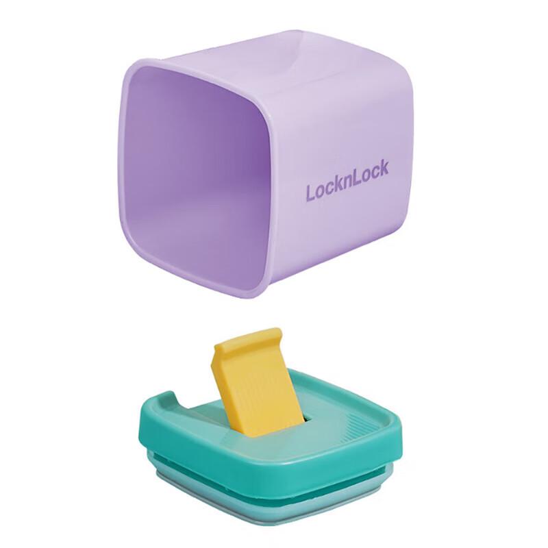 LocknLock Playful Airtight Canister 5-Piece Set