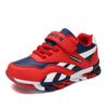 Boys Shoes 2025 New Autumn Leather Blade Shoes Non-slip and Wear-resistant Children's Large Cotton Sports Shoes Breathable Mesh Shoes