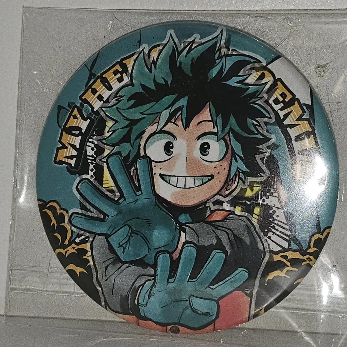 

Midoriya Can Badge