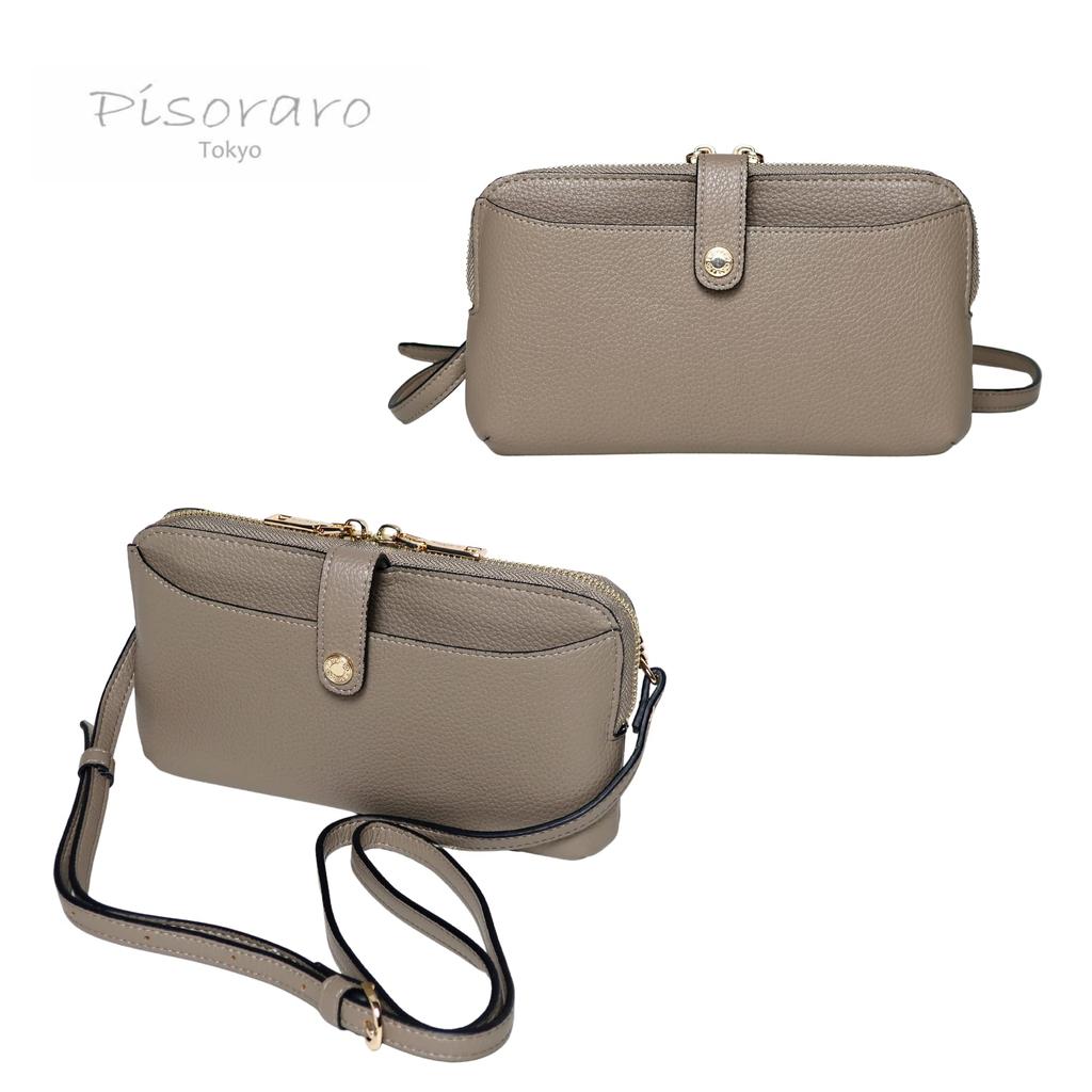 Pisoraro Wallet Shoulder Bag with Smartphone PR184 GREGE Storage, Crossbody, Greige, Multifunctional,
