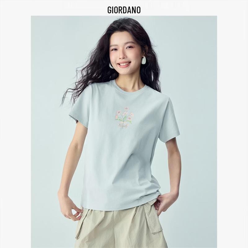 Giordano Women's Floral Print Short Sleeve T-Shirt