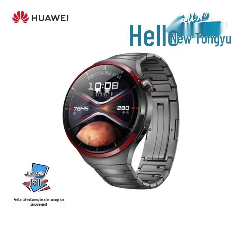 

Умные часы HUAWEI WATCH 4 Pro Space Exploration (Китайская версия)