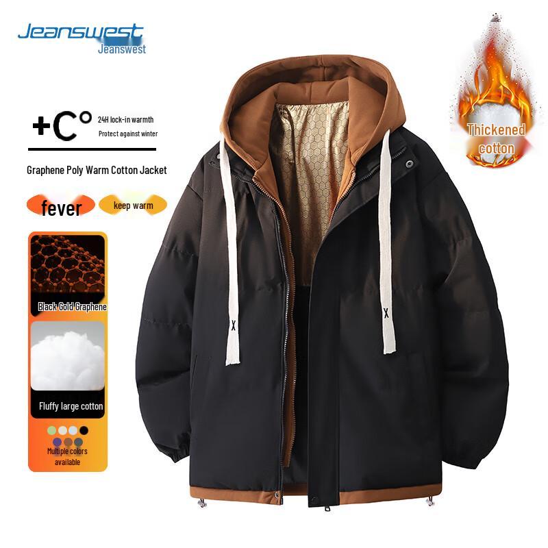 JEANSWEST Unisex Fake Two-Piece Hooded Padded Jacket