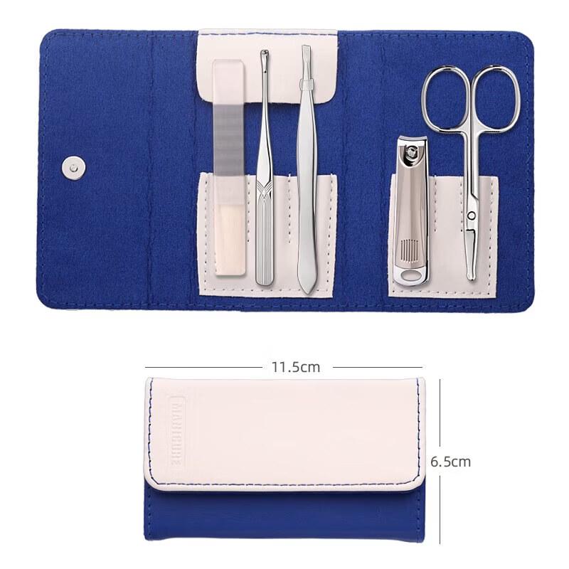 Portable Manicure & Pedicure Ear Cleaning Set