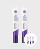 Rizederm 365 Retinoïde Oogserum 15ml x 2