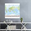 World Map-Geographic Map with Cities,Wall Hanging,Frameless,Home Decor,Study,Geographical Tools,Tourism/education Tools