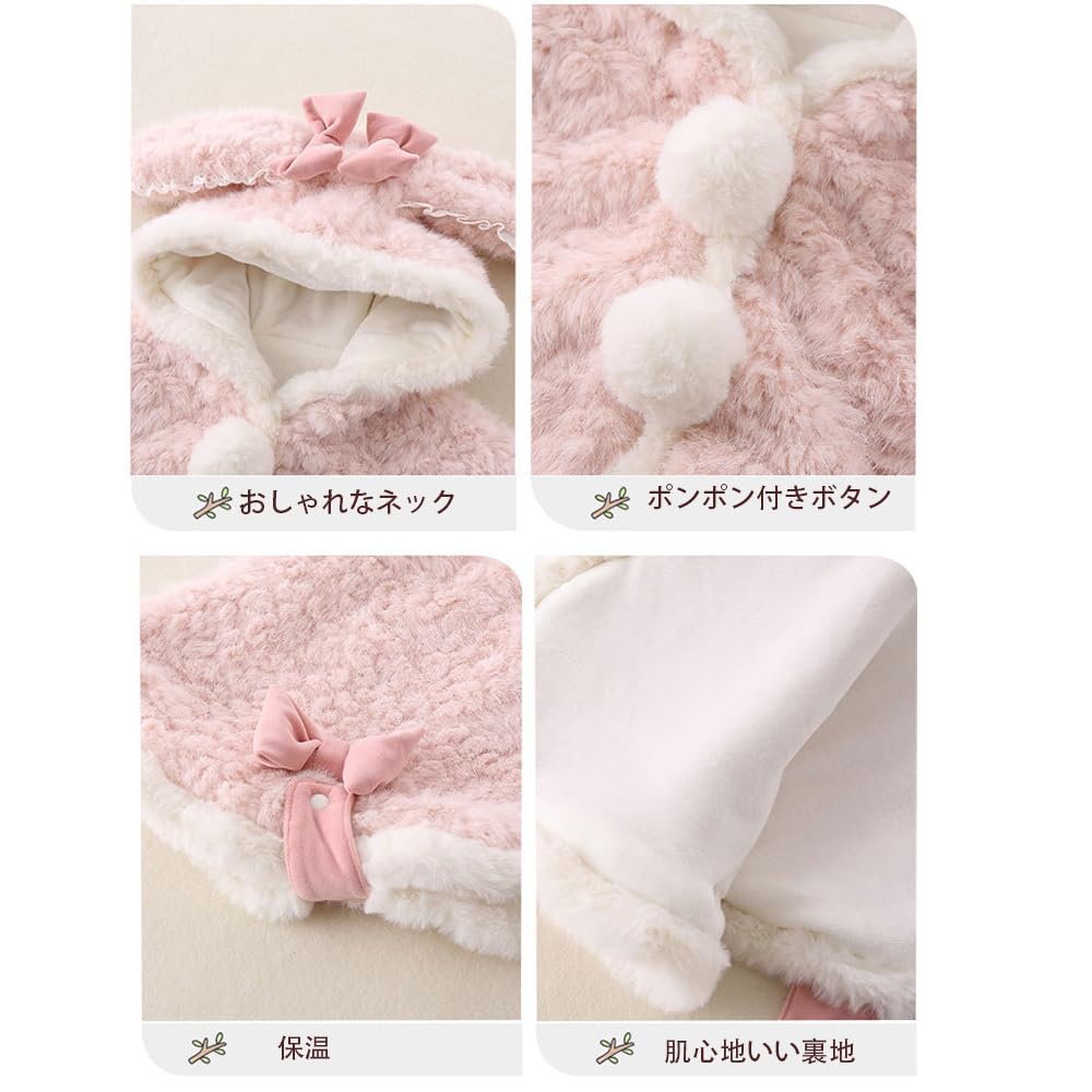 Vilemenya Detské Pončo s Roztomilým Králičím Plášťom pre Chladné Počasie Darček na Baby Shower Narodeniny Kapucňa, Detský Kabát, Plášť, Dievčatá, Nadýchaný, Jesenné/Zimné Výlety,