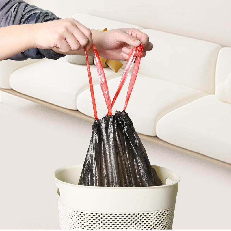 Thickened Drawstring Garbage Bags