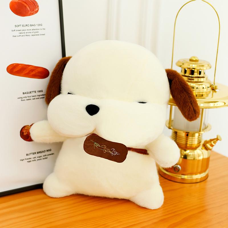 Cute Apology Talking Dog Plush Toy - Comfort Gift for Girlfriend