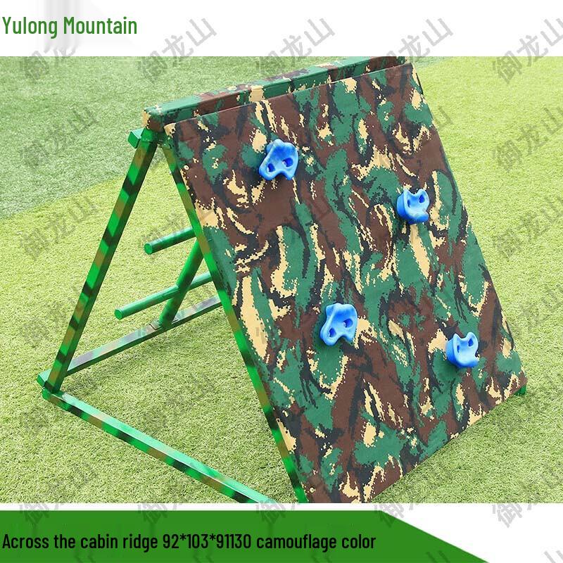 Children s Outdoor & Indoor Obstacle Training Equipment