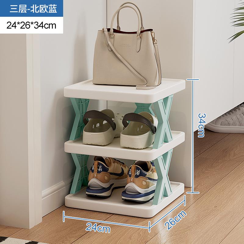 Shoe Storage Rack Is Simple for Home Use Simple for Doorstep, Modern Shoe Rack Indoor Multi-layer Foldable Shoe Cabinet