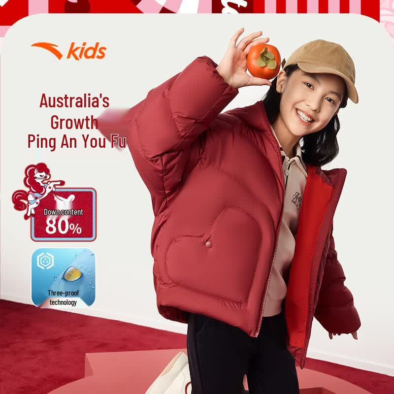 Anta Girls' 2026 Spring Down Jacket
