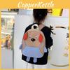 Adorable Children's Backpack With Cute Animal Design Lightweight And Breathable For School