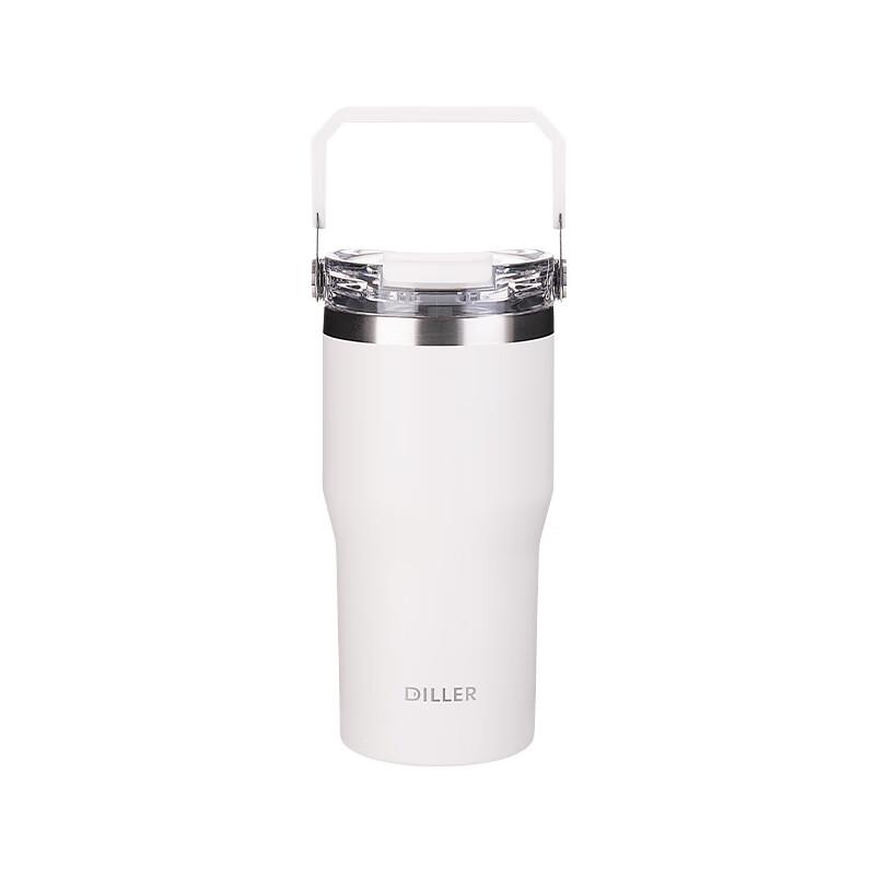 Dilebell Insulated Straw Cup