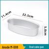 MDNG Anodized Oval Cheesecake & Pound Cake Baking Molds (Set of 2)