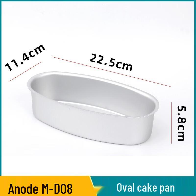 MDNG Anodized Oval Cheesecake & Pound Cake Baking Molds (Set of 2)