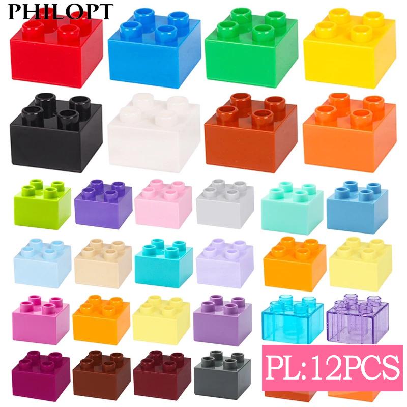 

12 шт., большой строительный блок DIY MOC, кирпичи 2X2, большой размер, собранные аксессуары, оптовая часть, все бренды, развивающие дети