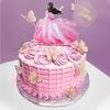 57Pcs Butterfly Happy Birthday Cake Toppers  Decorations Party Supplies with Metal Gold Happy Birthday Cake Topper for Wedding