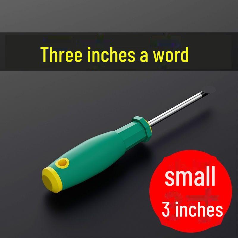 Japanese Industrial S2 Alloy Steel Screwdriver Set - Flat Cross, Super Hard, Free Shipping