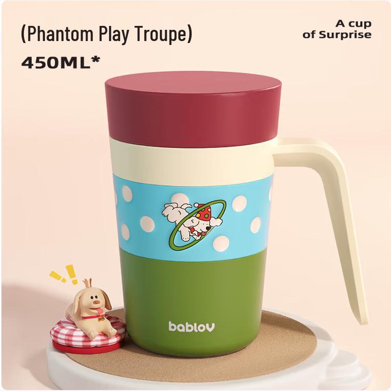 Huabansen Ceramic-Lined Insulated Travel Mug 450ML