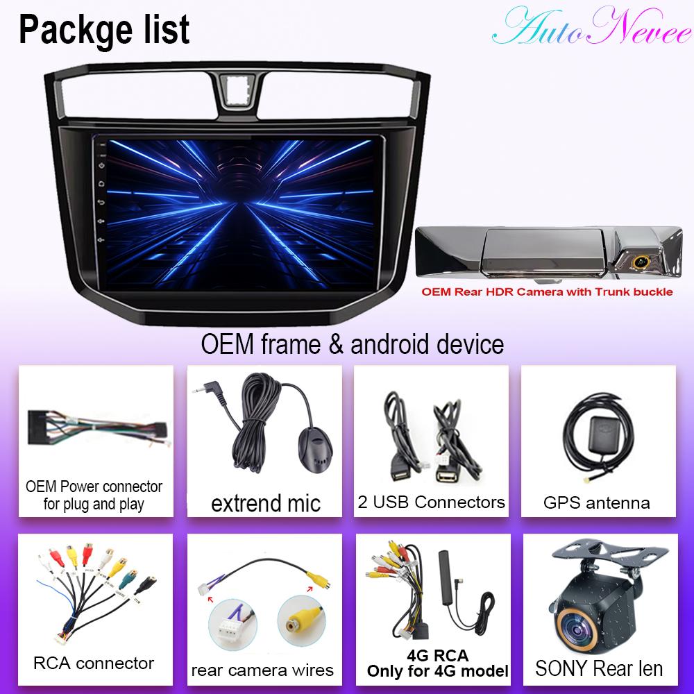 Android 14 For Maxus LDV T70 T60 MG Extender 2019-2021 GPS Navigation Multimedia Screen Auto Radio Head Unit Carplay NO 2 Din