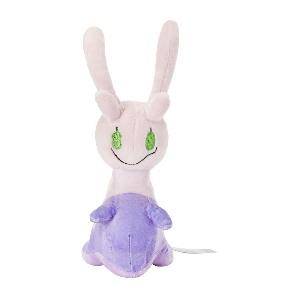 Pokemon Center Original 705 Plush fit Numair Pokémon