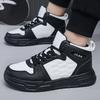 New Leather White Shoes Trendy Mid-top Board Shoes Fashion Men's Shoes Extra Large Size Shoes Sports and Leisure Shoes Spot