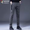 TUCANO Men's Straight-Leg Stretch Casual Pants