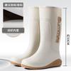 Men's Waterproof Fishing Boots High Top Non-Slip Rubber Rain Boots Lightweight Kitchen Work Sho