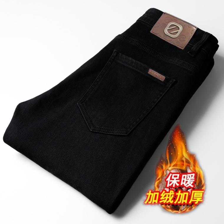 

Джинсы мужские осенне-зимние новые простые деловые утепленные брюки на флисовой подкладке черные универсальные эластичные повседневные брюки 36 чёрный