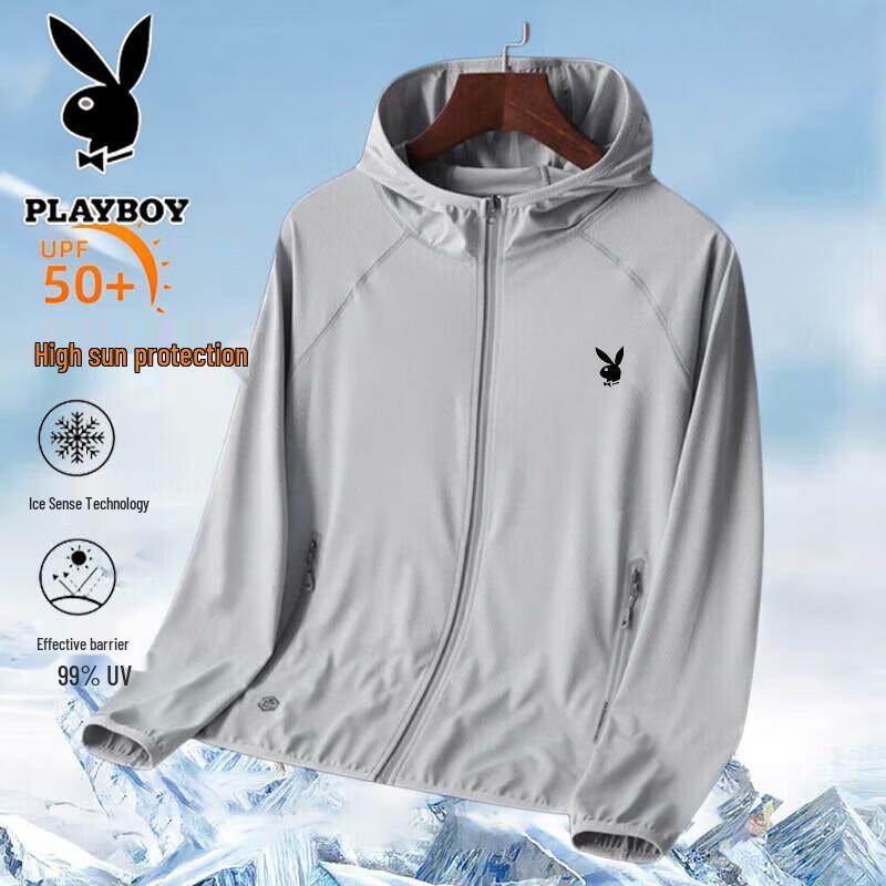 PLAYBOY Men's Hooded Lightweight Sun Protection Jacket
