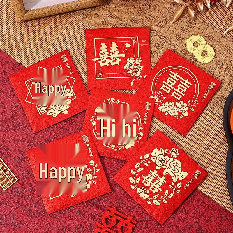 Mini Red Envelopes for Wedding Door Games and Bride's Welcome, Featuring 'Happy' Character for Tossing and Door Stuffing