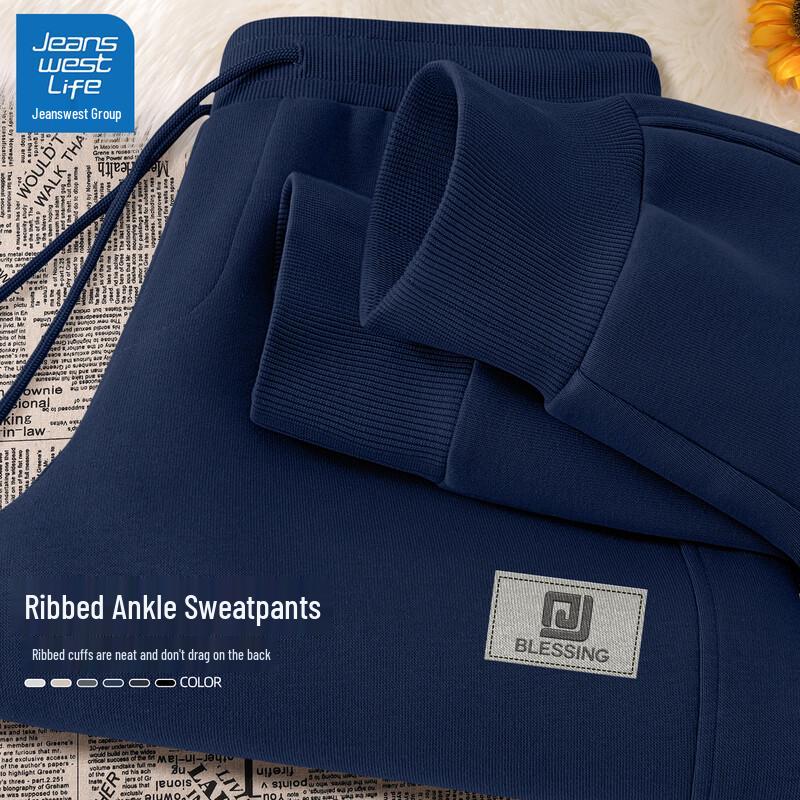 

JEANSWEST LIFE Men s American High Street Ribbed Cuff Joggers M