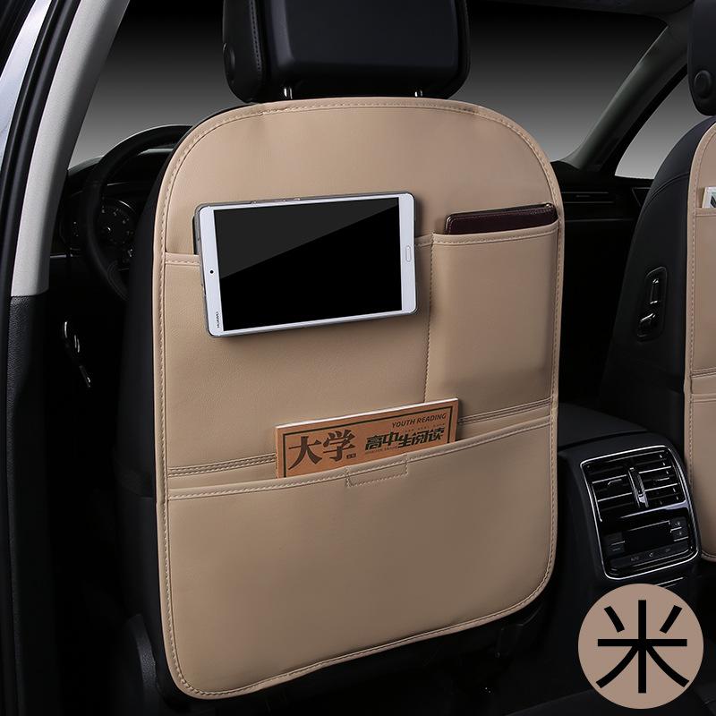 

Car Seat Storage Anti-Kick Mats Auto Seat Back Protector Cover For Children Car Back Seat Anti-Dirty Pad Car Accessories бежевий