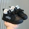 Kids Spring Autumn Sports Shoes Boys German Training Shoes Girls High Top White Sneakers Soft Sole Baby Casual Skate Shoes