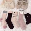Keluli Girl ~ Pink Brown Wool Socks Sweet Girl Button Twist Socks Thickened Socks For Women