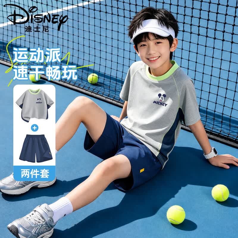 Disney Boys' Quick-Dry Print Summer Short Set