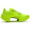 Li Ning Absolute Shadow 3 Essential Shock Absorbing Running Shoes Women Sneaker ARRW004-5