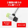 Mini Hammer [5 pieces] Diameter 2.5cm, Length 24cm, Rubber Hammer, Hammer, Mini Hammer