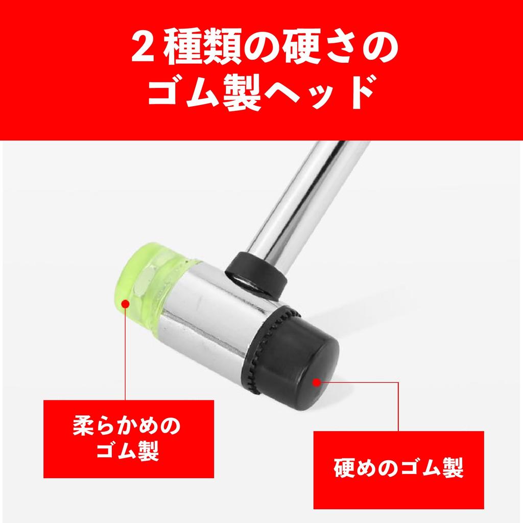 Mini Hammer [5 pieces] Diameter 2.5cm, Length 24cm, Rubber Hammer, Hammer, Mini Hammer