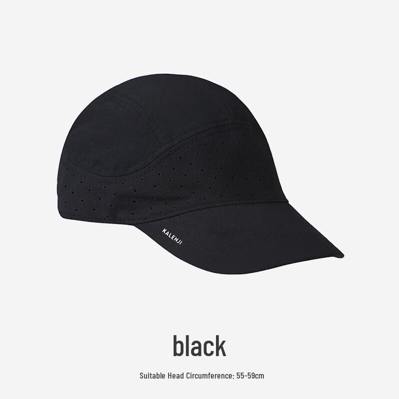 Универсальная регулируемая бейсболка Decathlon Adjustable (55-59cm)