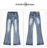 Retro American Spicy Girl Micro-Flare Jeans for Women - 2026 Spring Slimming Elastic Bell Bottoms