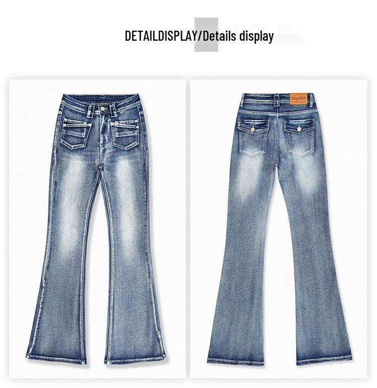 Retro American Spicy Girl Micro-Flare Jeans for Women - 2026 Spring Slimming Elastic Bell Bottoms