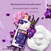 Lux Enchanting Lotus Scented Essential Oil Shower Gel